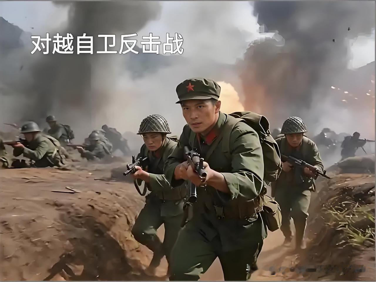 中越关系是怎么从“同志加兄弟”到自卫反击战的？
当年，中越关系从盟友变为仇敌，是