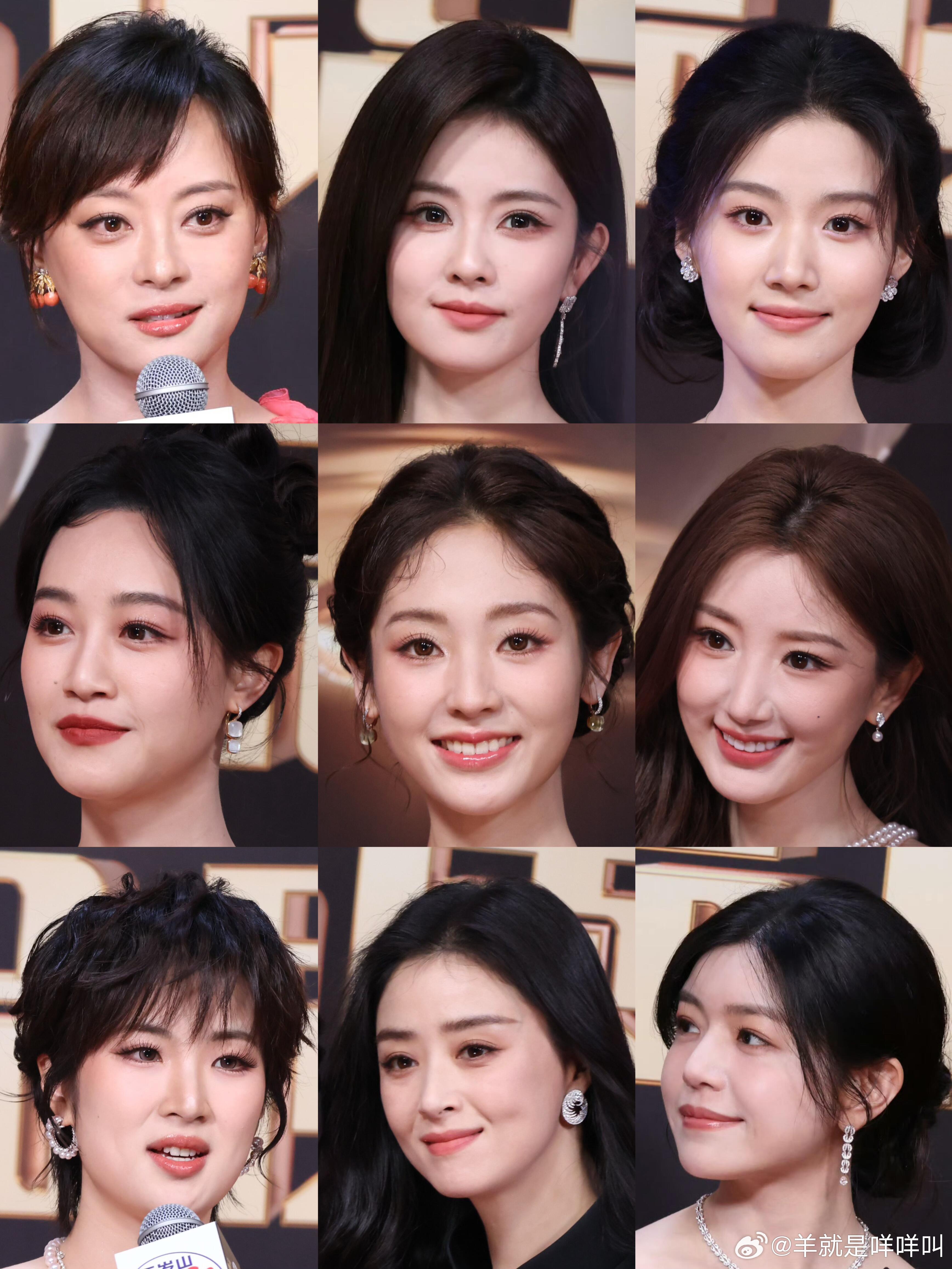 电视剧品质盛典红毯怼脸生图孙俪、肖战、蒋欣、白鹿、白敬亭、周深、辛云来、魏哲鸣、