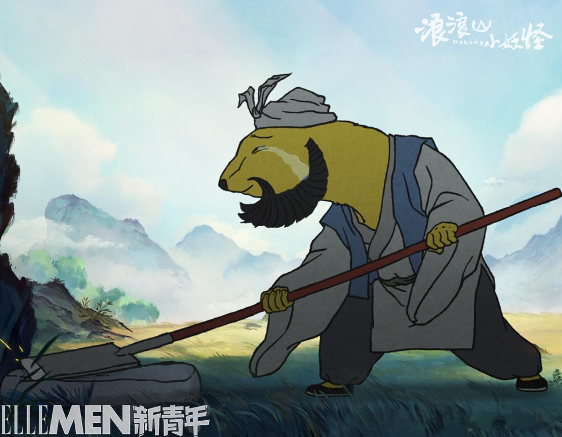 ELLEMEN新青年首张国风动画封面来袭，将中式美学与动画创意完美融合。当都市牛