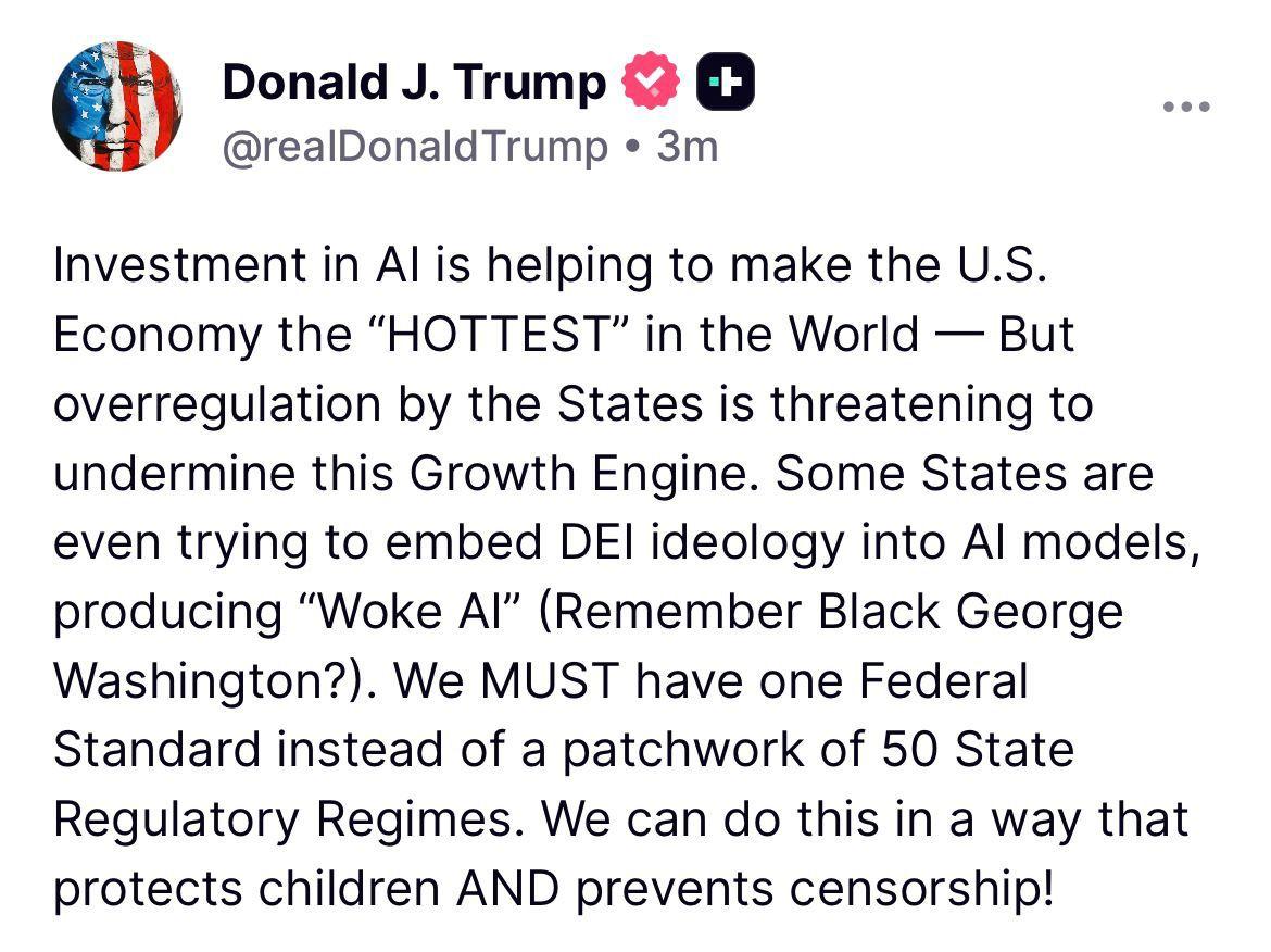 特朗普：对人工智能的投资正使美国经济成为世界上最火热的经济

“对人工智能的投资