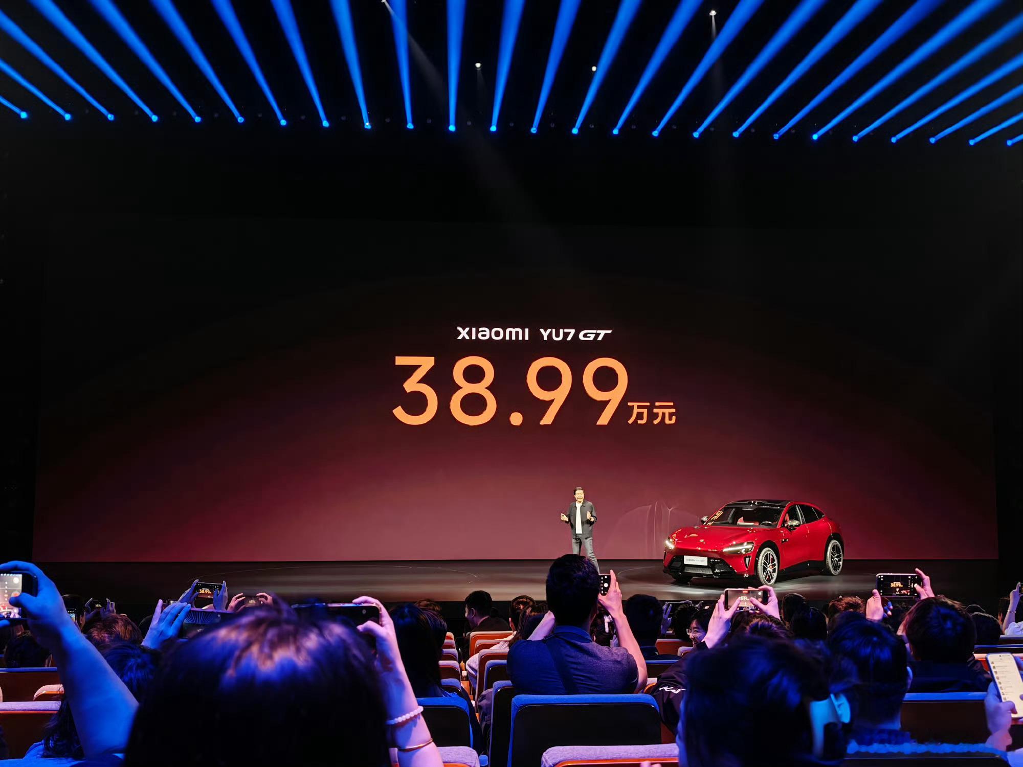 ！！！38.99万！！小米YU7GT