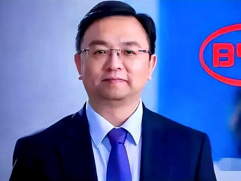 比亚迪