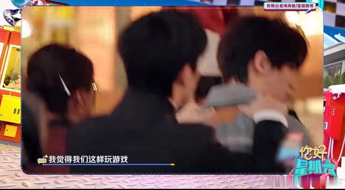 敖子逸说丁程鑫这么沉啊 未播花絮甜度超标！丁程鑫追问拍戏时间，敖子逸用一个“公主