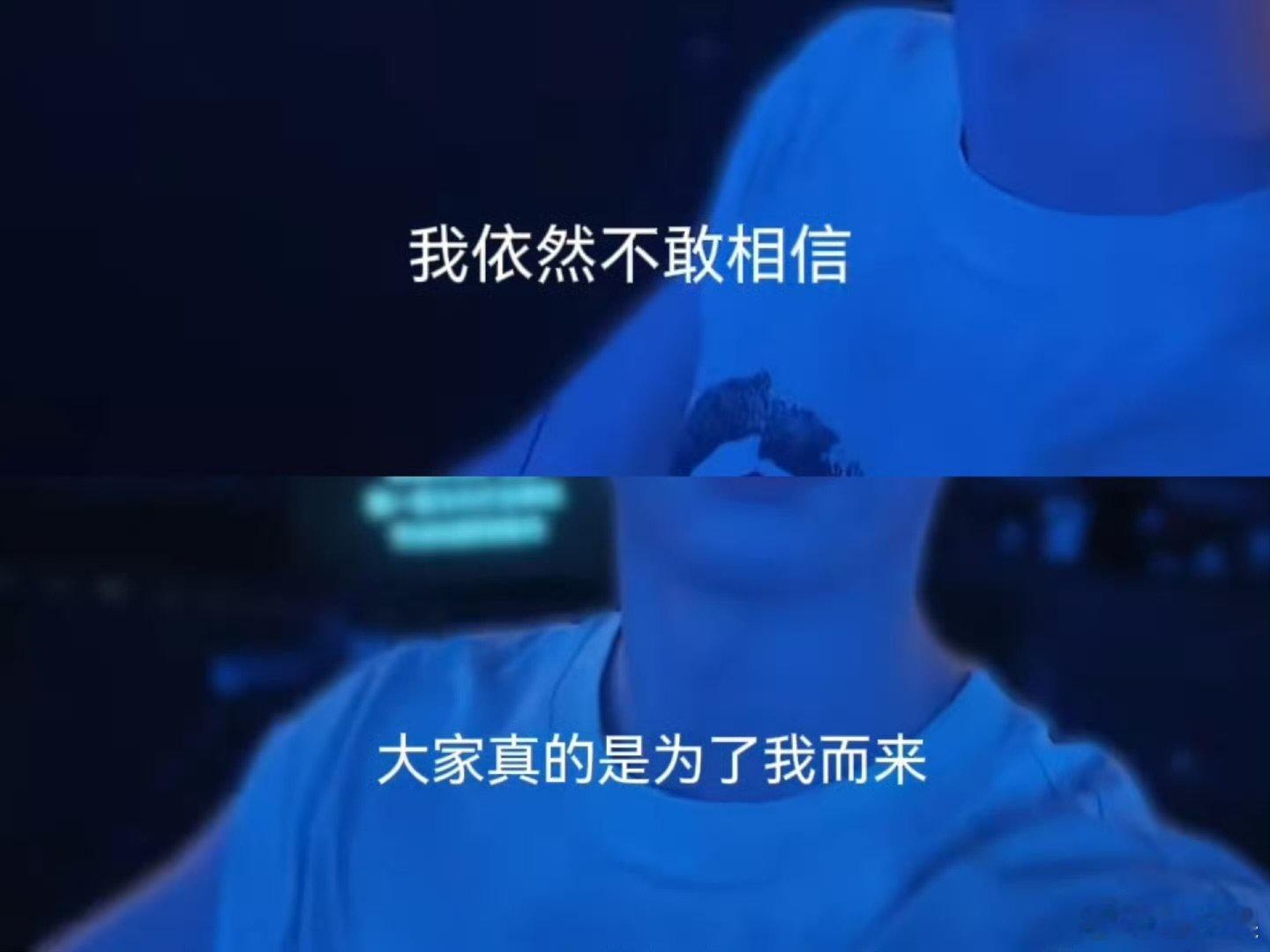 梓渝那些惊喜瞬间看起来不像是演的 梓渝真被粉丝说中了梓渝真被粉丝说中了 ​​​