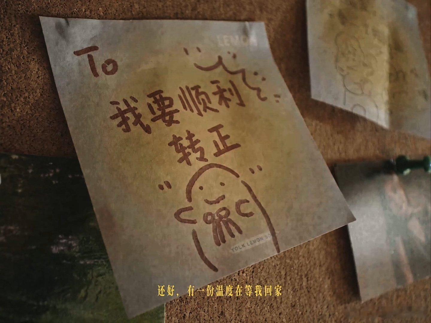 十年前和现在过的是一样的人生 十年换了几份工作，换了住处，可核心的生活状态没变，
