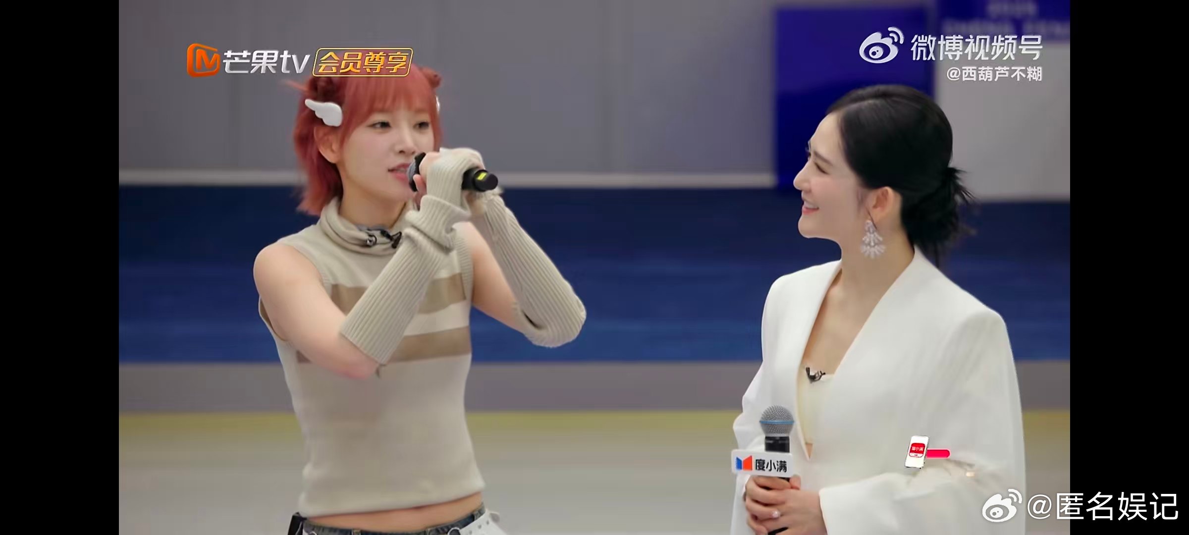 黄灿灿黄灿灿真人版阿尼亚乘风2026黄灿灿的粉发造型自带萌感，灵动神态酷似阿尼亚