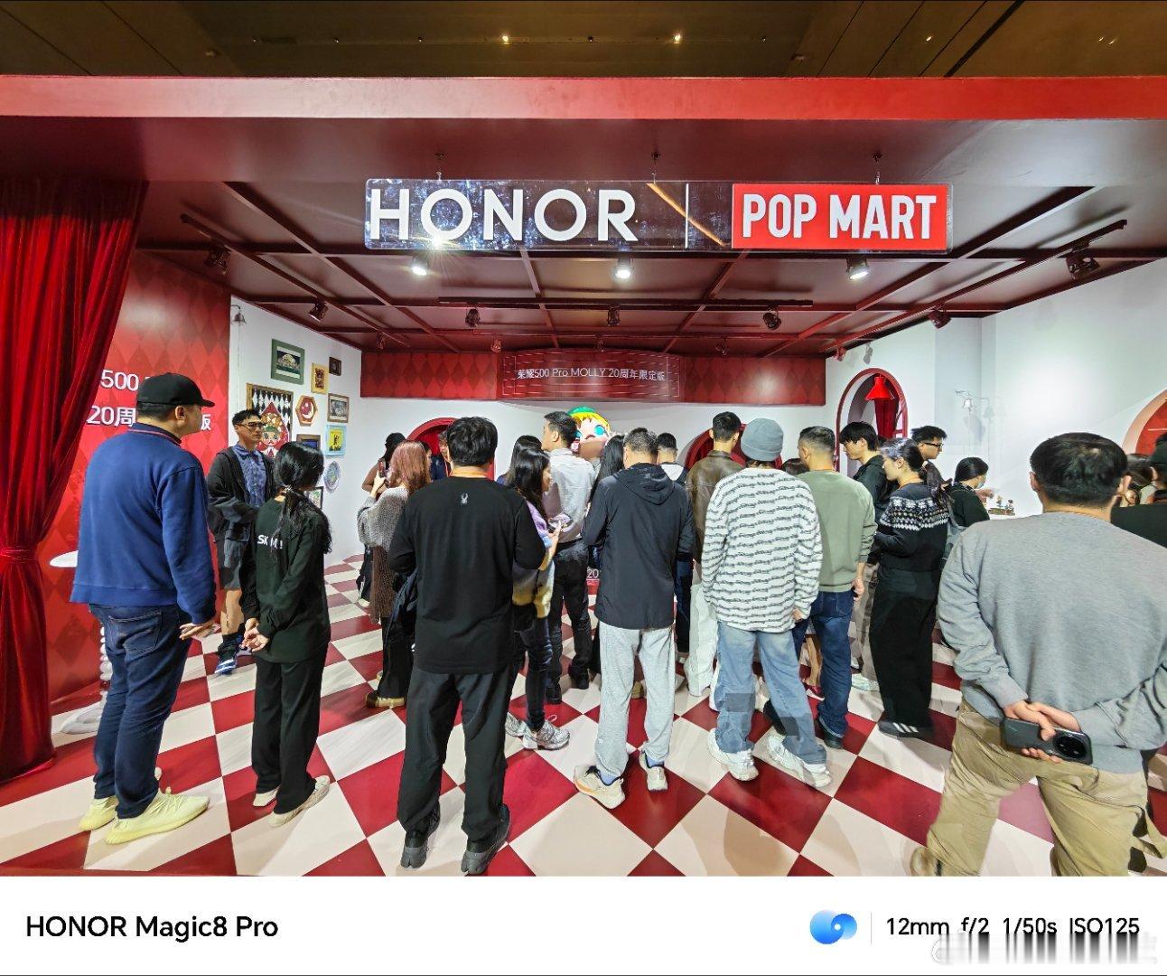 已经进来啦荣耀magic8 pro air 发布会，现场有荣耀500 Pro ×