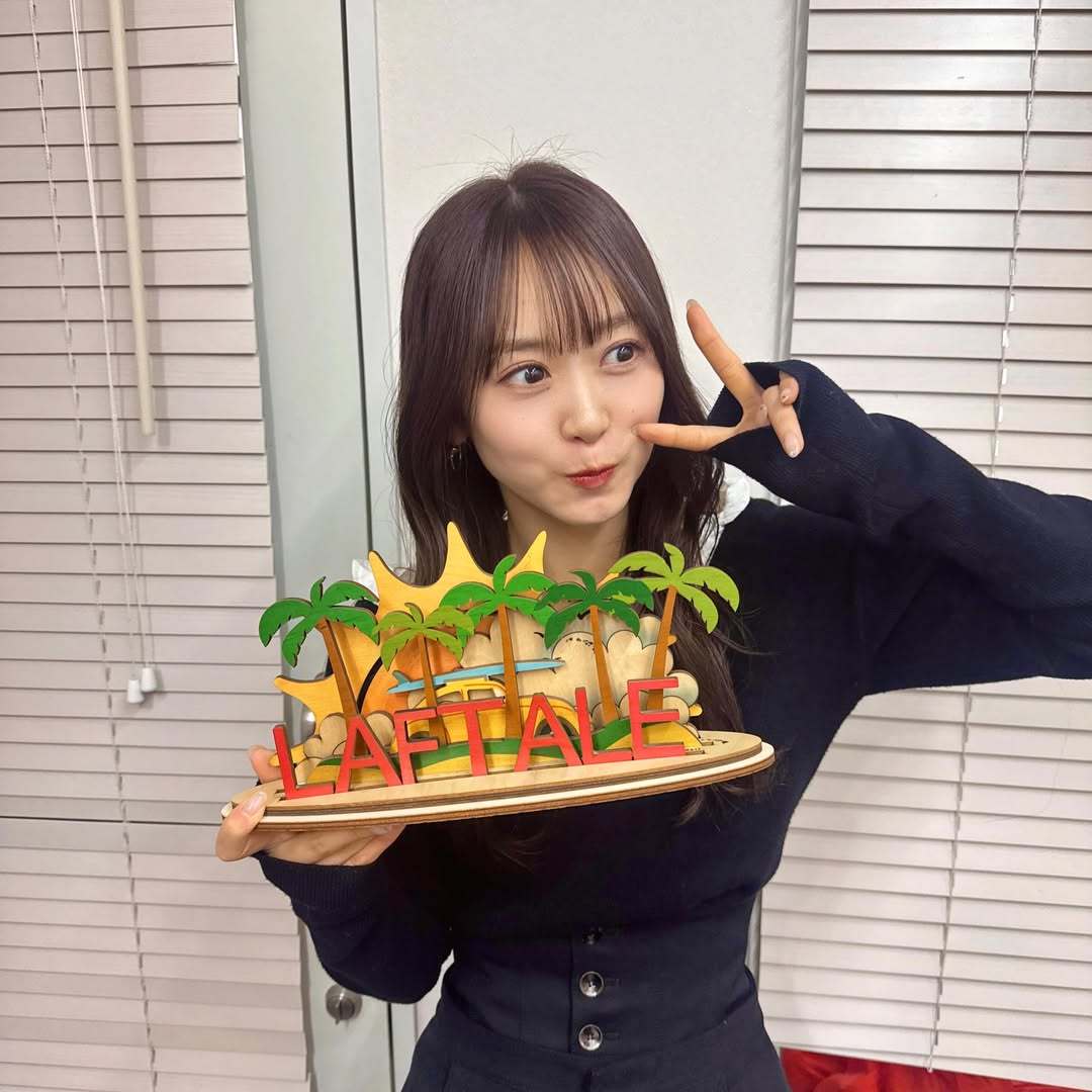 芹泽优