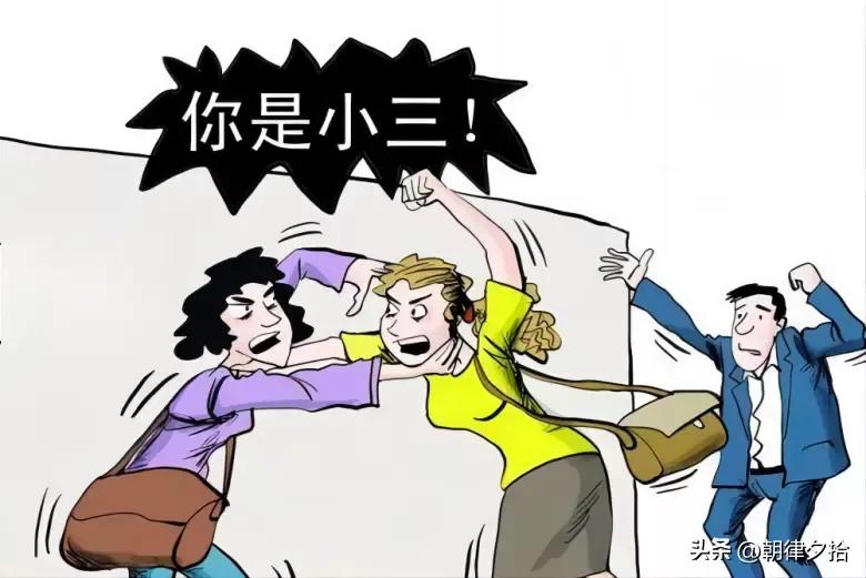 这女子真傻啊！因为遇见渣男，遇见小三，自己一气之下跳楼自杀!为这样的人不值得这么