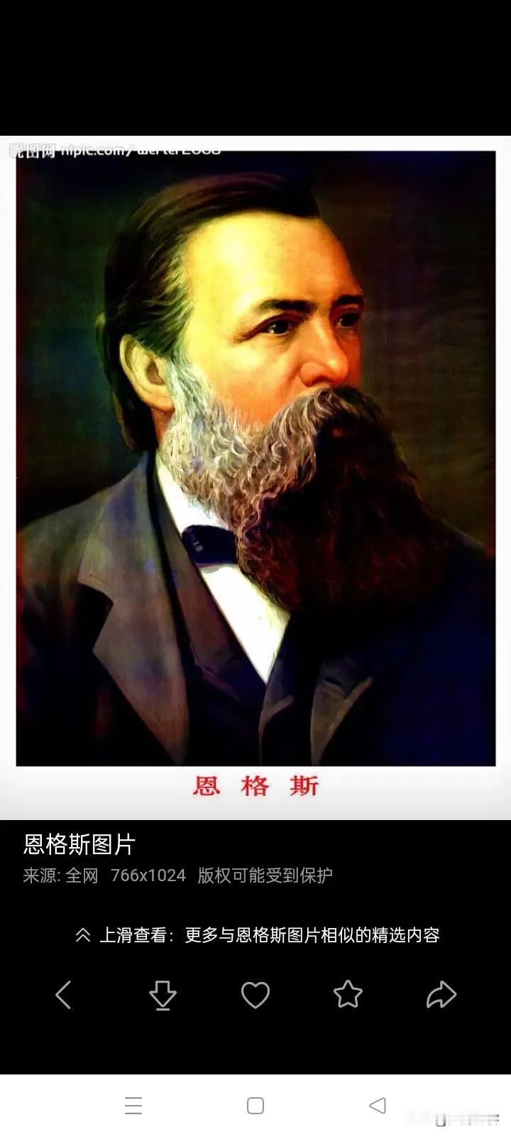 许害了一个集团
特朗普将做戈尔巴乔夫第二。
至于为什么导师恩格斯已经说过