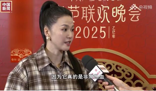 近期谭维维参加参加央视节目，央视打上了“2025春节联欢晚会演员”的字幕，这是提