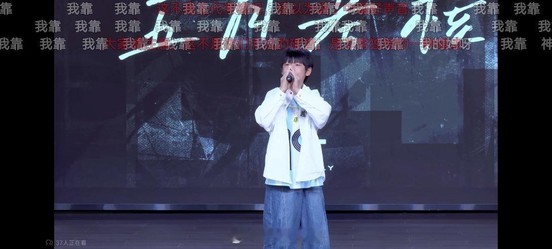 忍不住去看了一下五代练习生的考核，妈耶竞争好激烈啊，好多实力强的，以后肯定是神仙