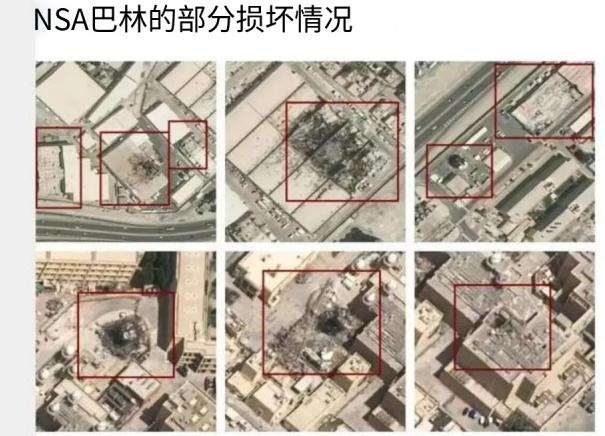 刚签完谅解备忘录就开打，伊朗下手是真没客气——直接端了美军第五舰队的司令部。

