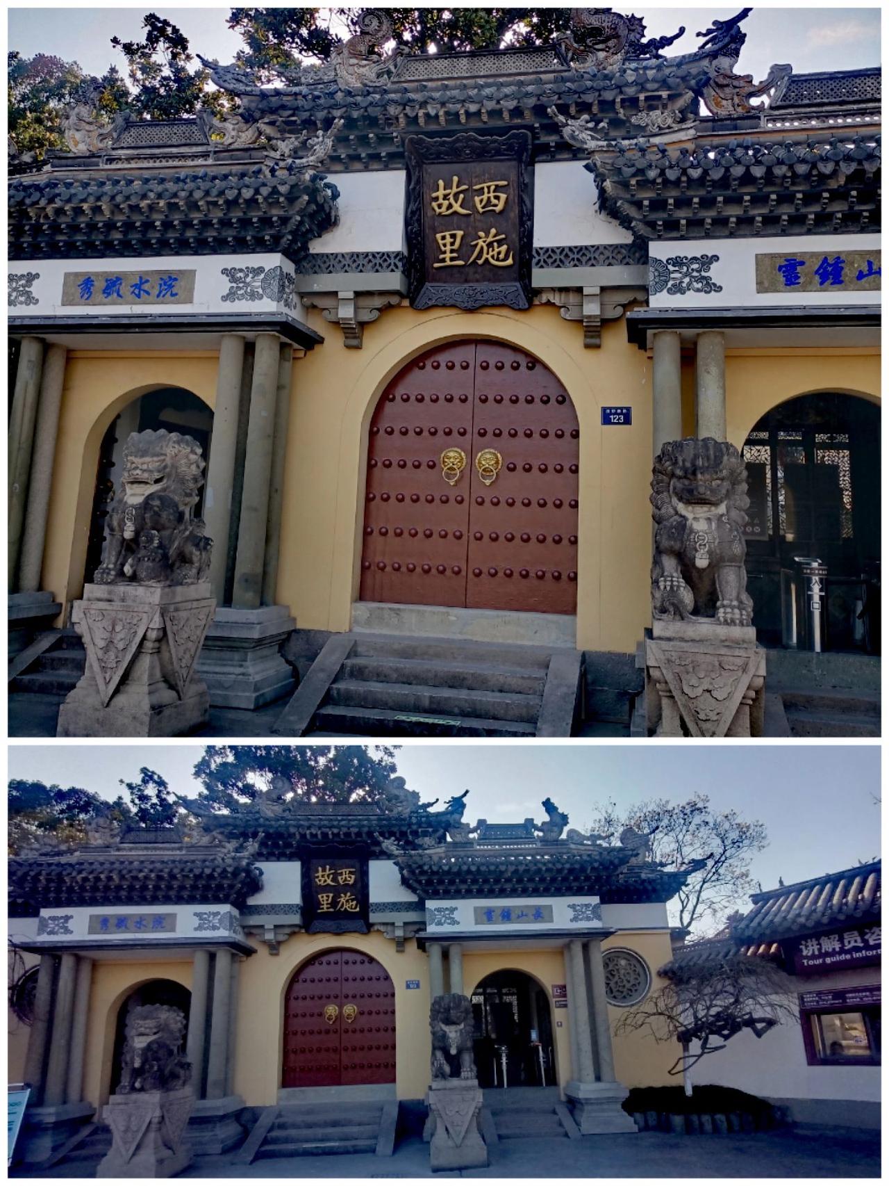 诸暨市西施故里(图1)很大，西施殿只占其中一小部分，西施殿(图2-3)供奉着古代