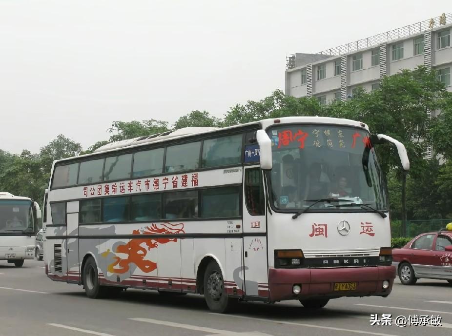 福建曾经开往广东珠三角的省际长途线路（六），还有多少在跑？
周宁—广州
松溪—广