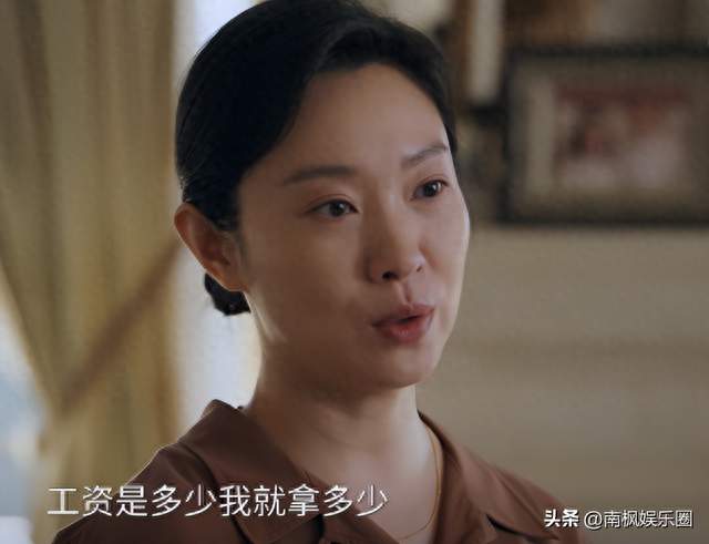热度登顶，国庆后狗血大剧，家里保姆是“小四”，癫得我欲罢不能