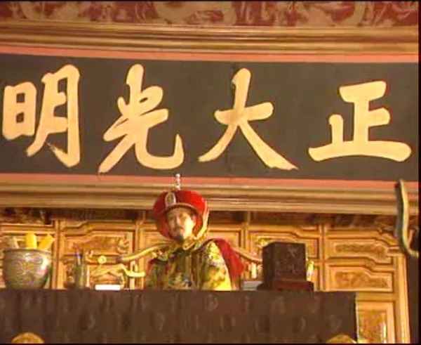 朱熹《答吕伯恭书》中提到：“大抵圣贤之心，正大光明，洞然四达。” 