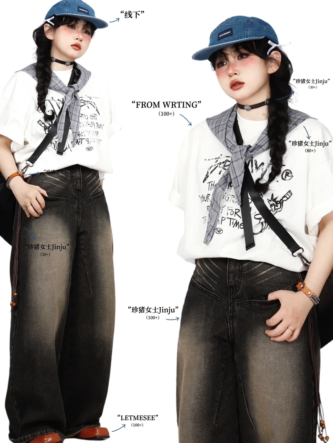 美式outfits｜*复古少年感叠穿look⚾️好酷!!!