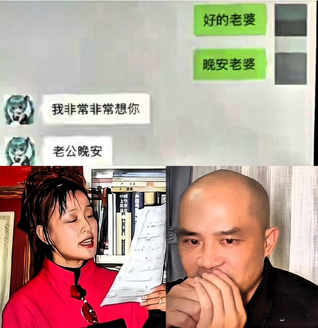 古柯与刘晓庆相遇的意义是什么？
27岁的古柯与65岁的刘晓庆相遇，暗中相守五年后