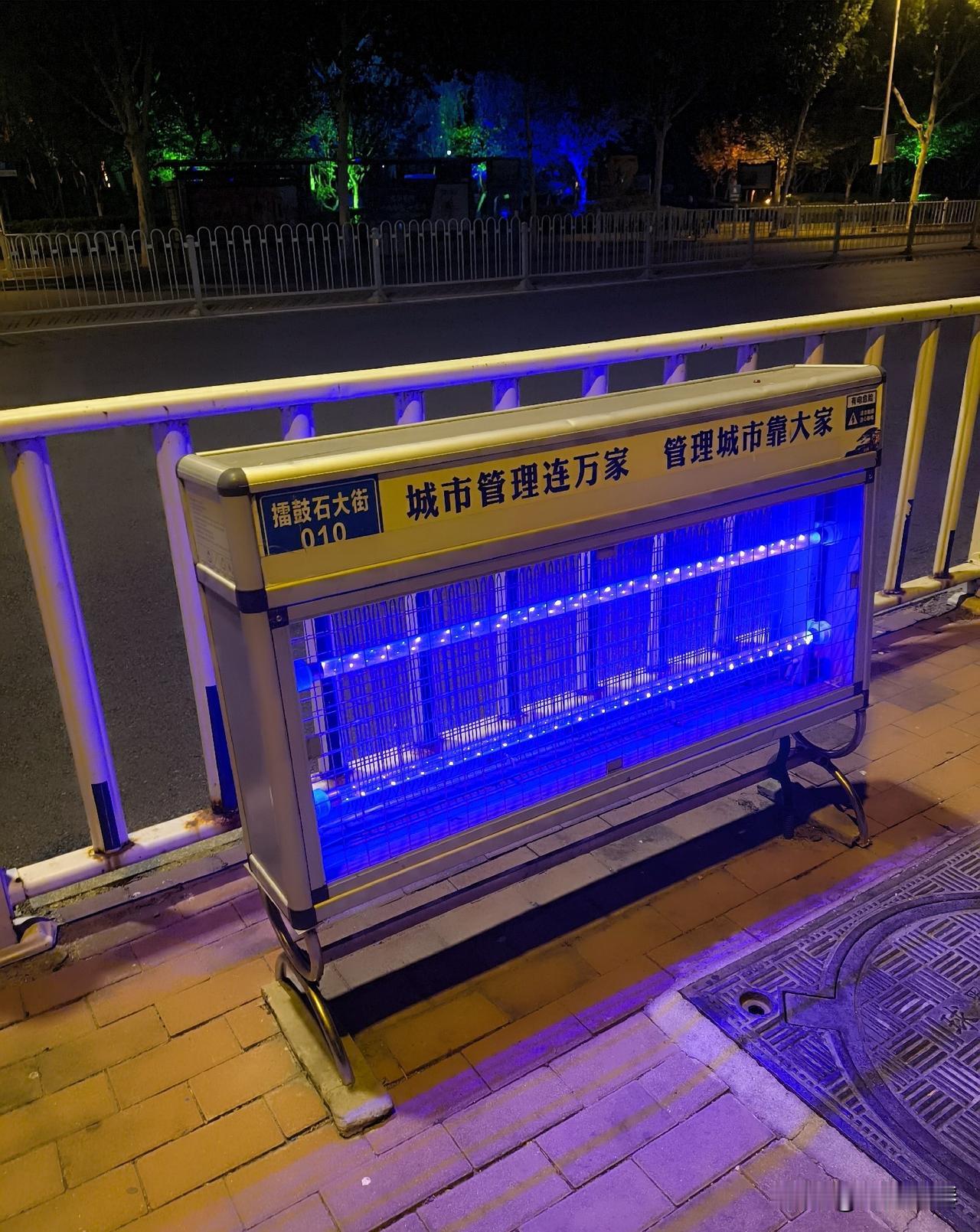 不知咱保定有没有这东西？