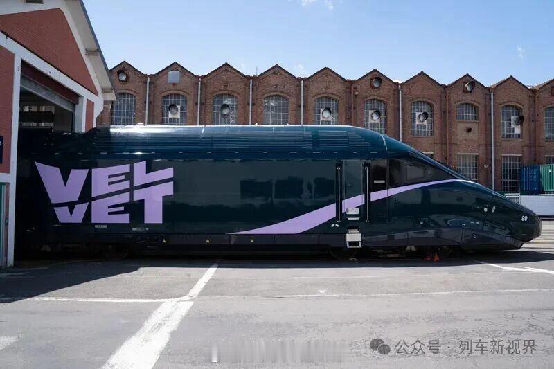 铁路头条【法国发布首列“私人TGV”天鹅绒列车】法国开放接入运营商Velvet（