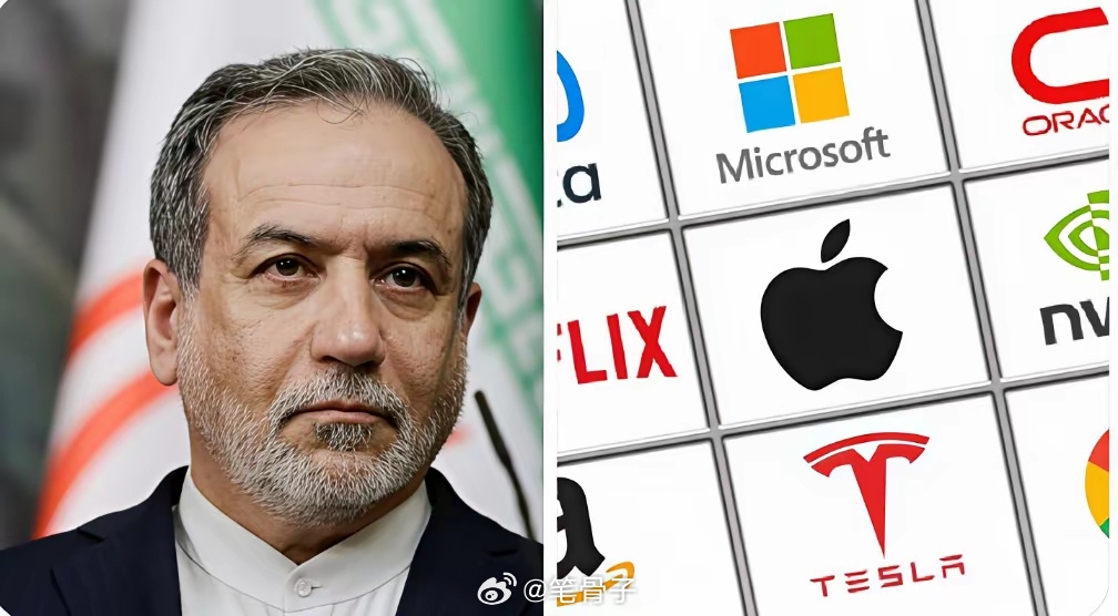 中东伊朗最新局势 👉🏾伊朗亮剑，美国科技巨头成“活靶子”！！！伊朗这回是真动