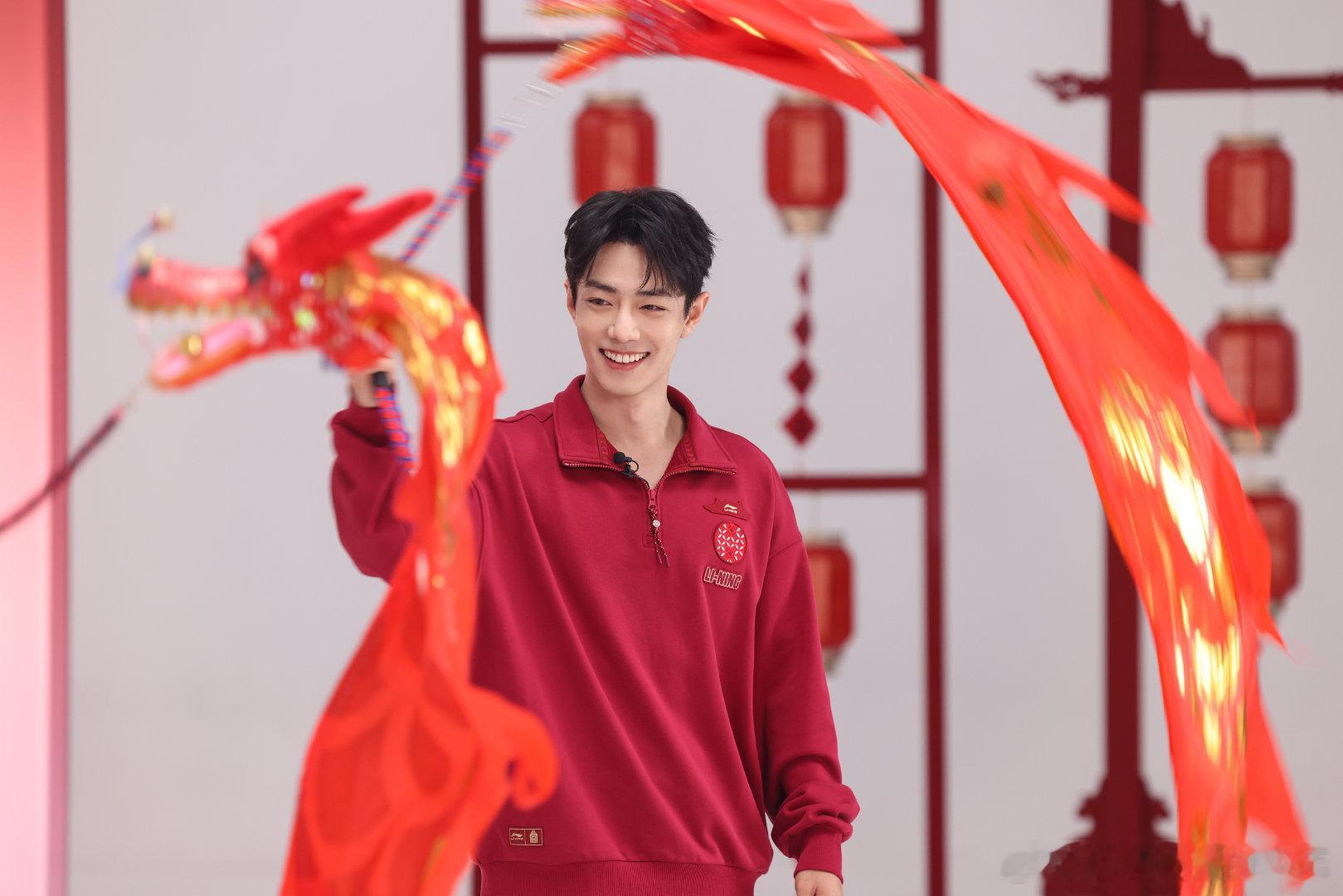 李宁品牌全球代言人肖战肖战在东北学了大秧歌吗哈哈哈哈哈哈活力宝贝！李宁品牌全球代