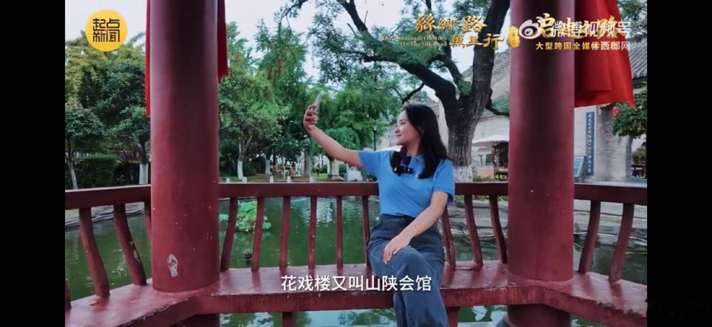 涡河边的草本生活依托涡河地利，汇聚天下药商，亳州把草本智慧传承千百年。 