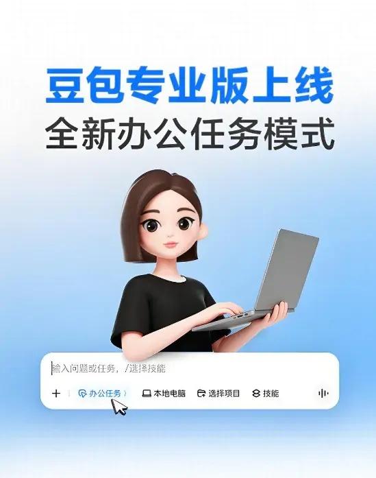 【本周科技圈大事速览】摩尔线程放大招，玄戒新芯来了，手机市场却“降温”了📱🔥
