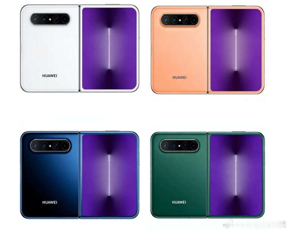 曝华为全新大阔折陆续到店 华为折叠屏的实力从来不用多说，技术与创新一直领跑行业。