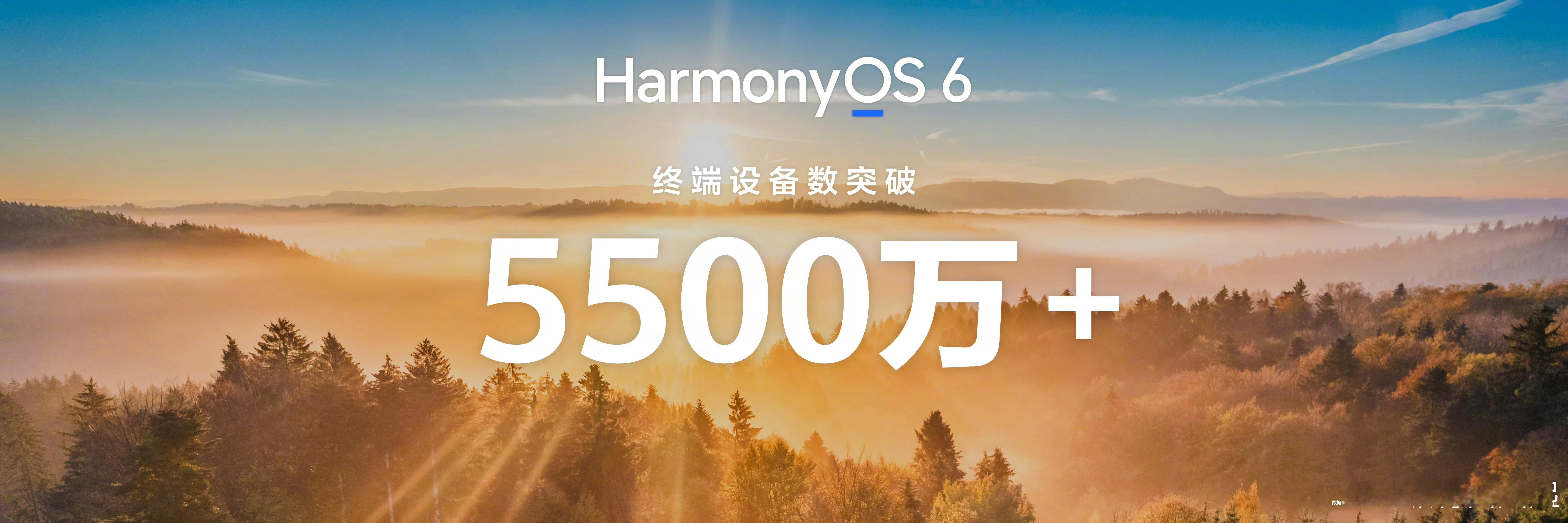 为什么在今年内存涨价大背景下，华为的定价显得比以往甚至友商更有诚意一些，应该主要