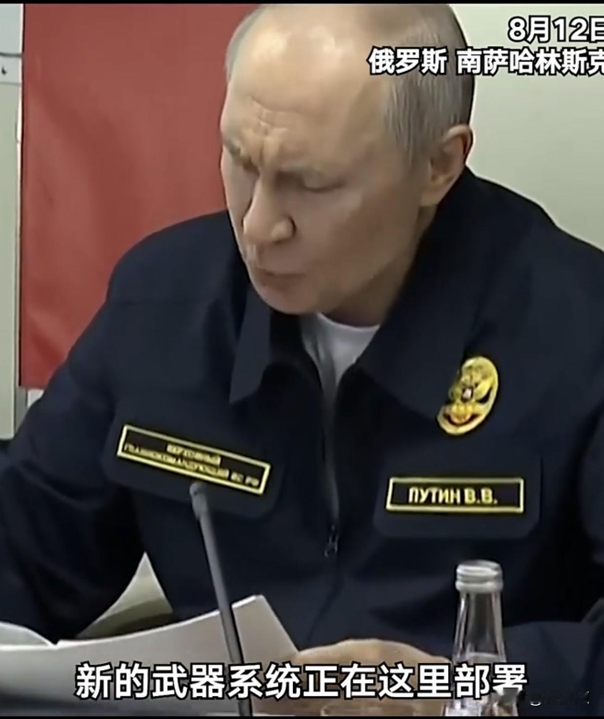 俄罗斯和朝鲜果然够兄弟，连接对日本“发难”，中国一点都不孤单，看看印度还敢说中国