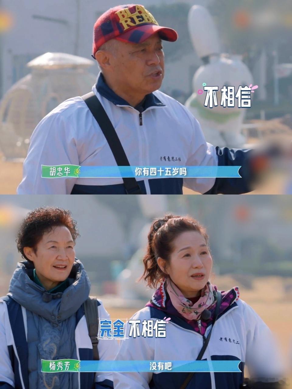 我不是讨厌大叔而是喜欢身材好的 大叔的魅力是无敌的，特别是吴克群那完美的肌肉，真