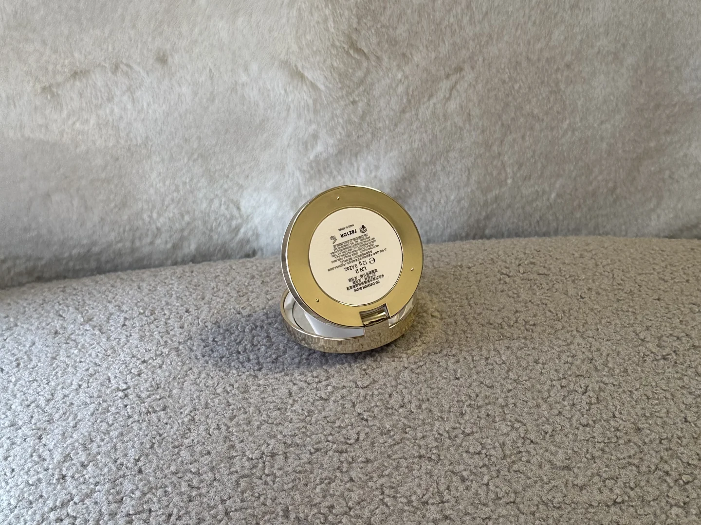 2025用到了坠乘的水光气垫