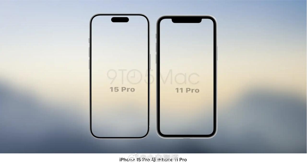 爆料称iPhone 15 Pro系列将采用全新LIPO工艺，屏幕边框从上代的2.