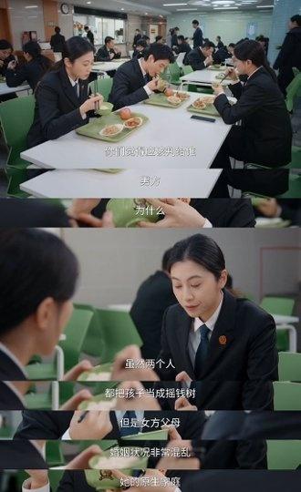 网红夫妻争娃案太扎心了！孩子被当成流量工具，父母眼里只有钱！秦睿的做法太解气了，