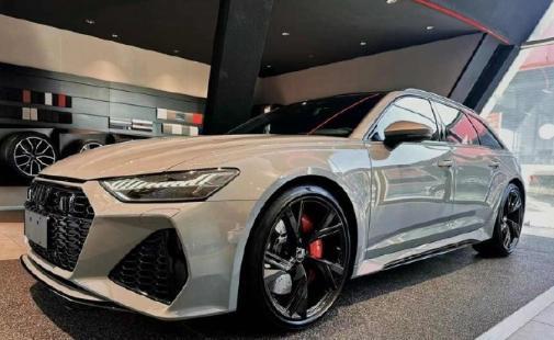 奥迪 RS6 Avant performance 纳多灰/黑内，带动态驾驶控制的