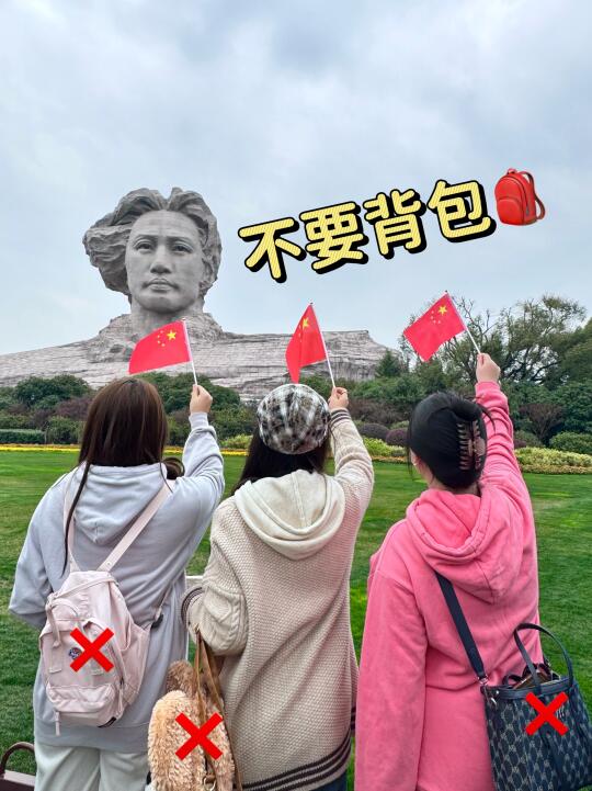 刚从长沙回来‼亲身体验：真的不要背包😭