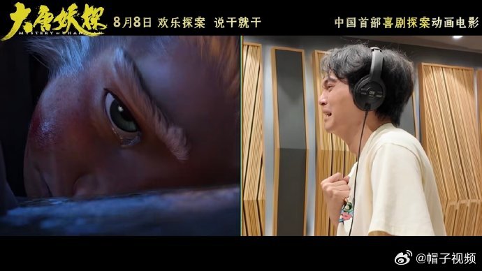 马嘉祺喜人强强联手喜欢马嘉祺和喜人的有福了马嘉祺和喜人都是各自领域的佼佼者，当他