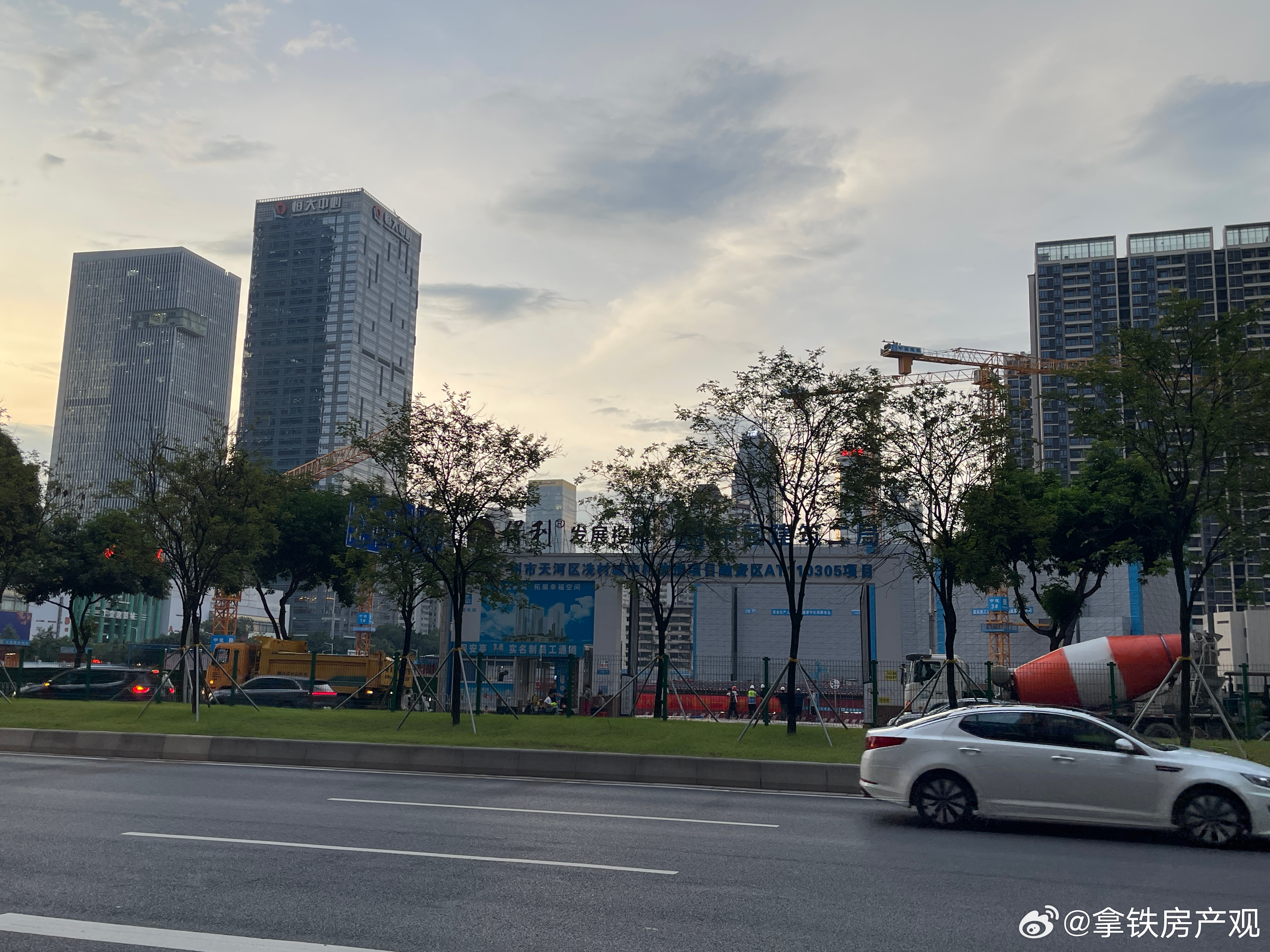 保利冼村豪宅要来了，想要看房的记得联系拿铁 