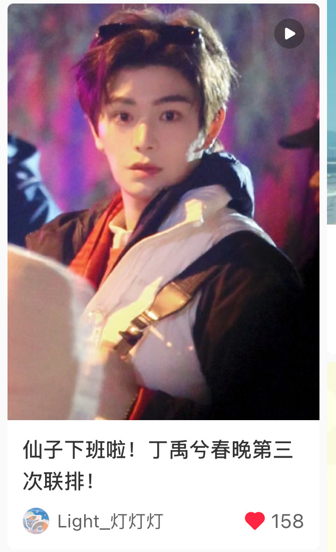 我要被这个封面萌死了！！！！！ 