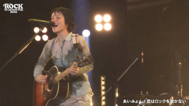暴雨中的“你不听摇滚”🌧️🎸