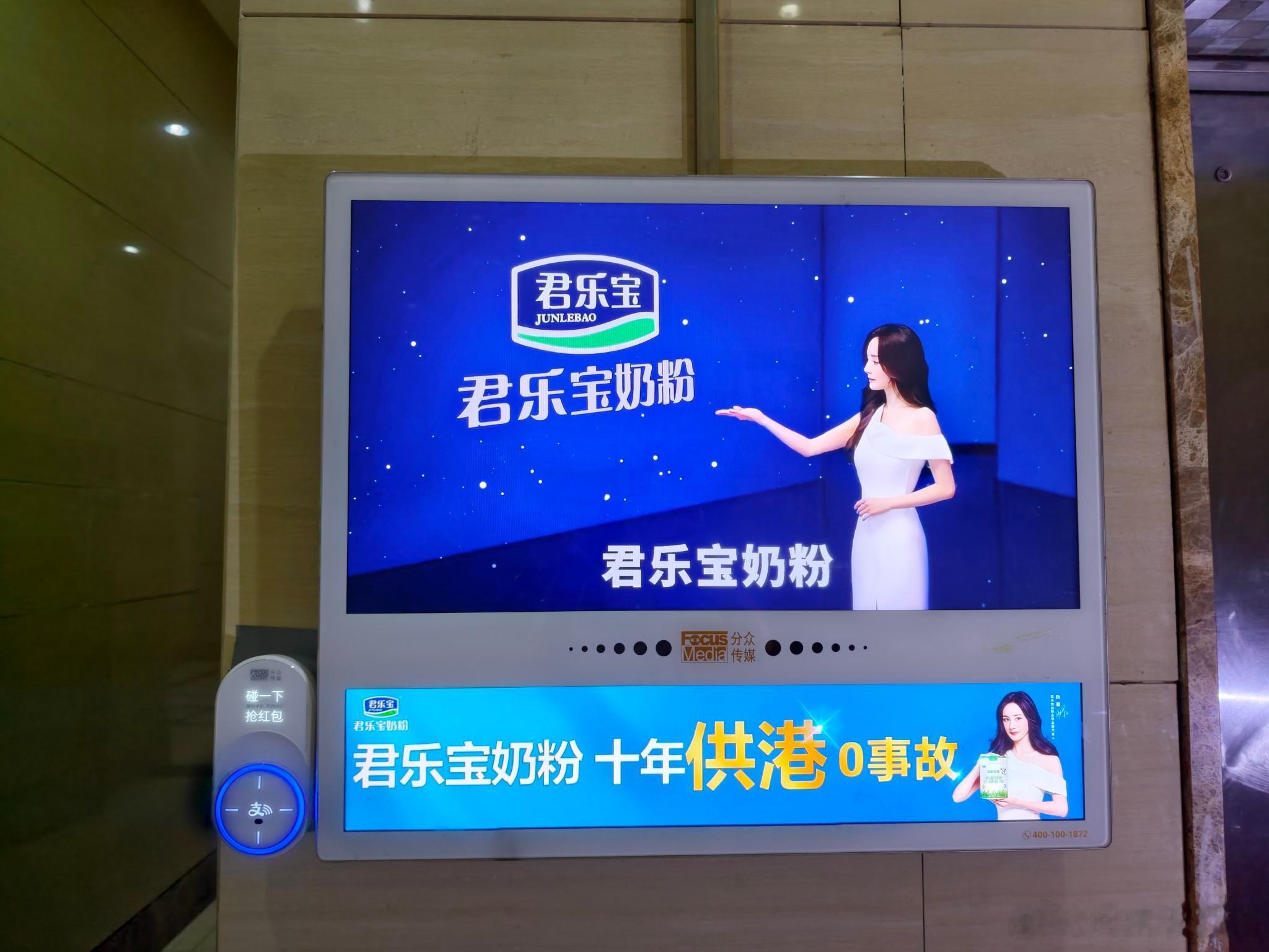 才知道君乐宝这句话含金量这么高你以为"供港"是噱头，事实是真·地狱难度。香港食安