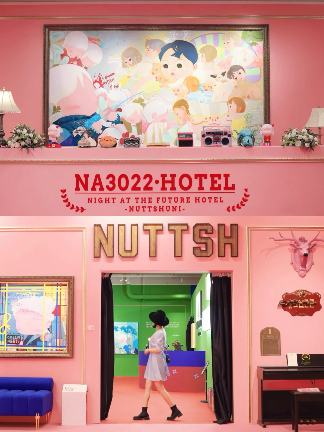 十一来王府井，别错过这场梦幻之旅✨