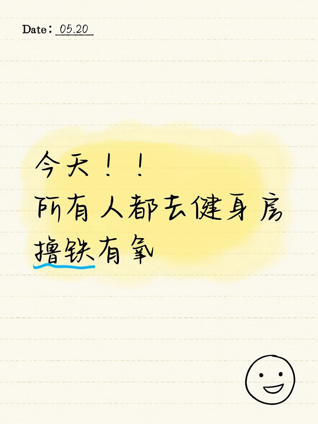 收到 回复