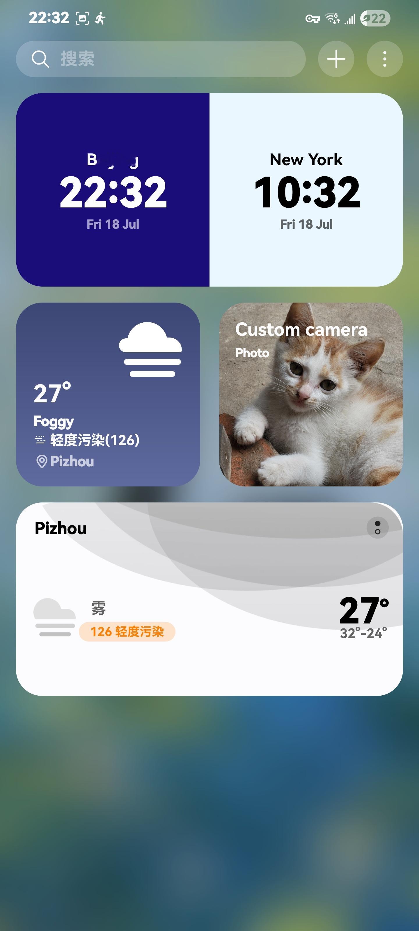 三星智慧主页的可用性比之前稍微强一些，和主页来回切换的流畅度也有进步，但是小组件