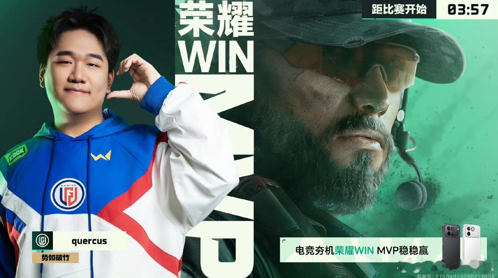 什么才是真正的「绝对WIN家」？恭喜myers、setsuna、quercus拿