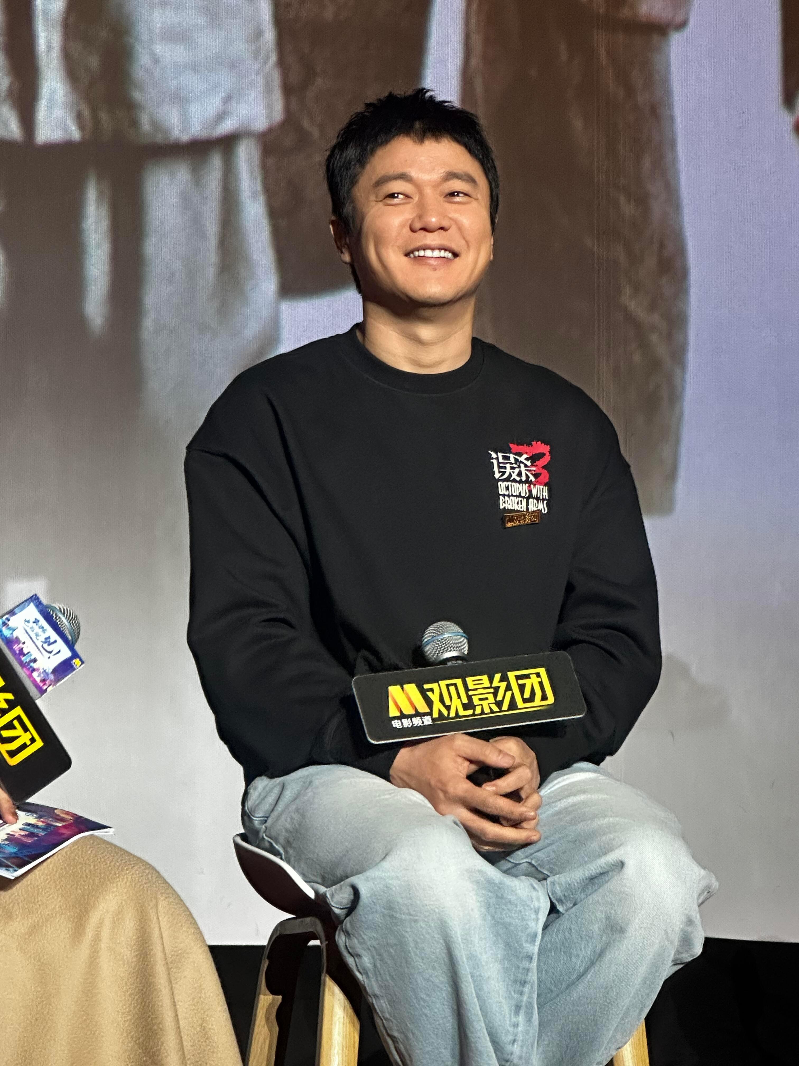 肖央是误杀系列核心  肖央说误杀系列主题是一致的 肖央活动现场回应为什么主演拍摄