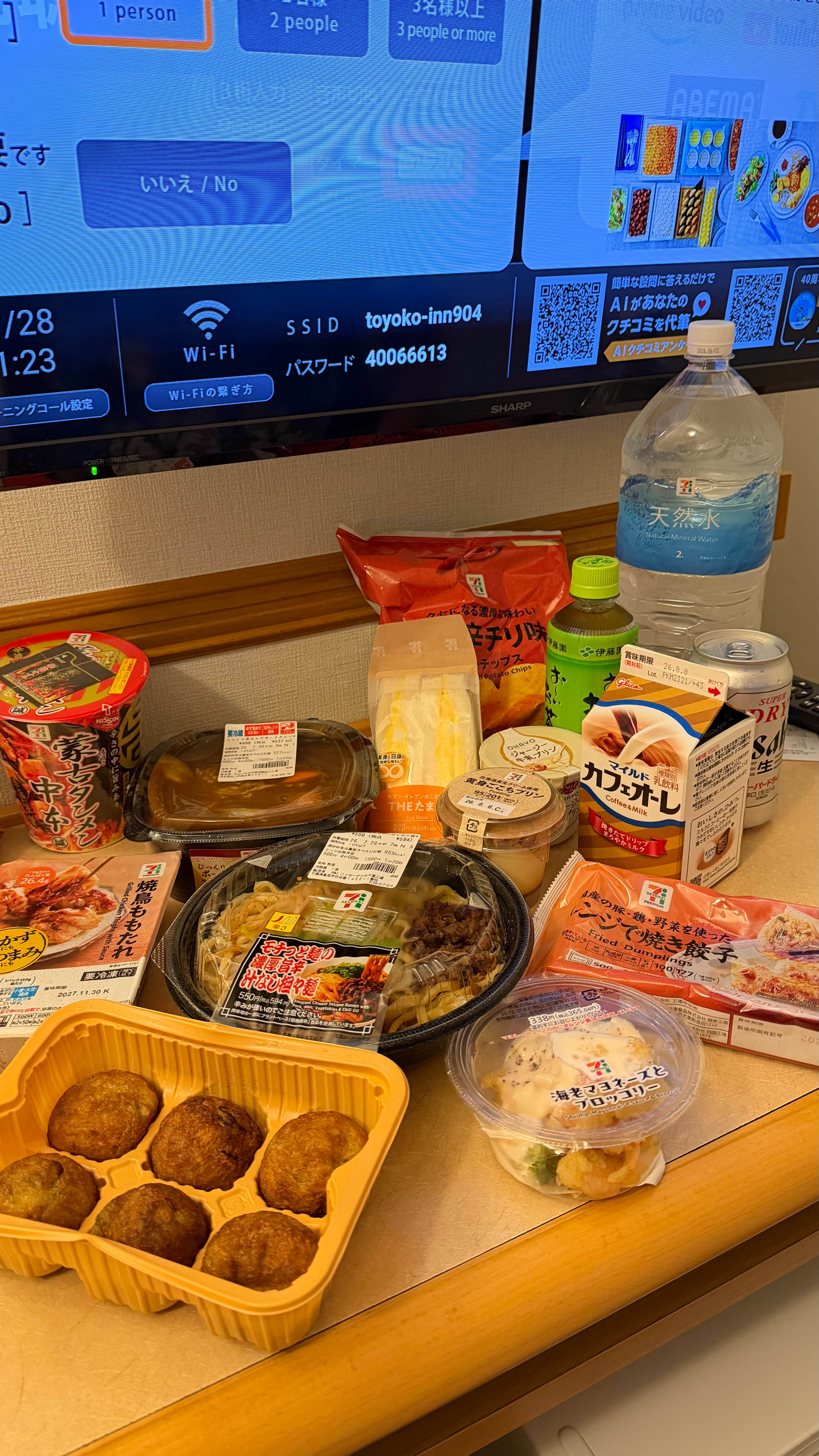 高质量图文来一组
