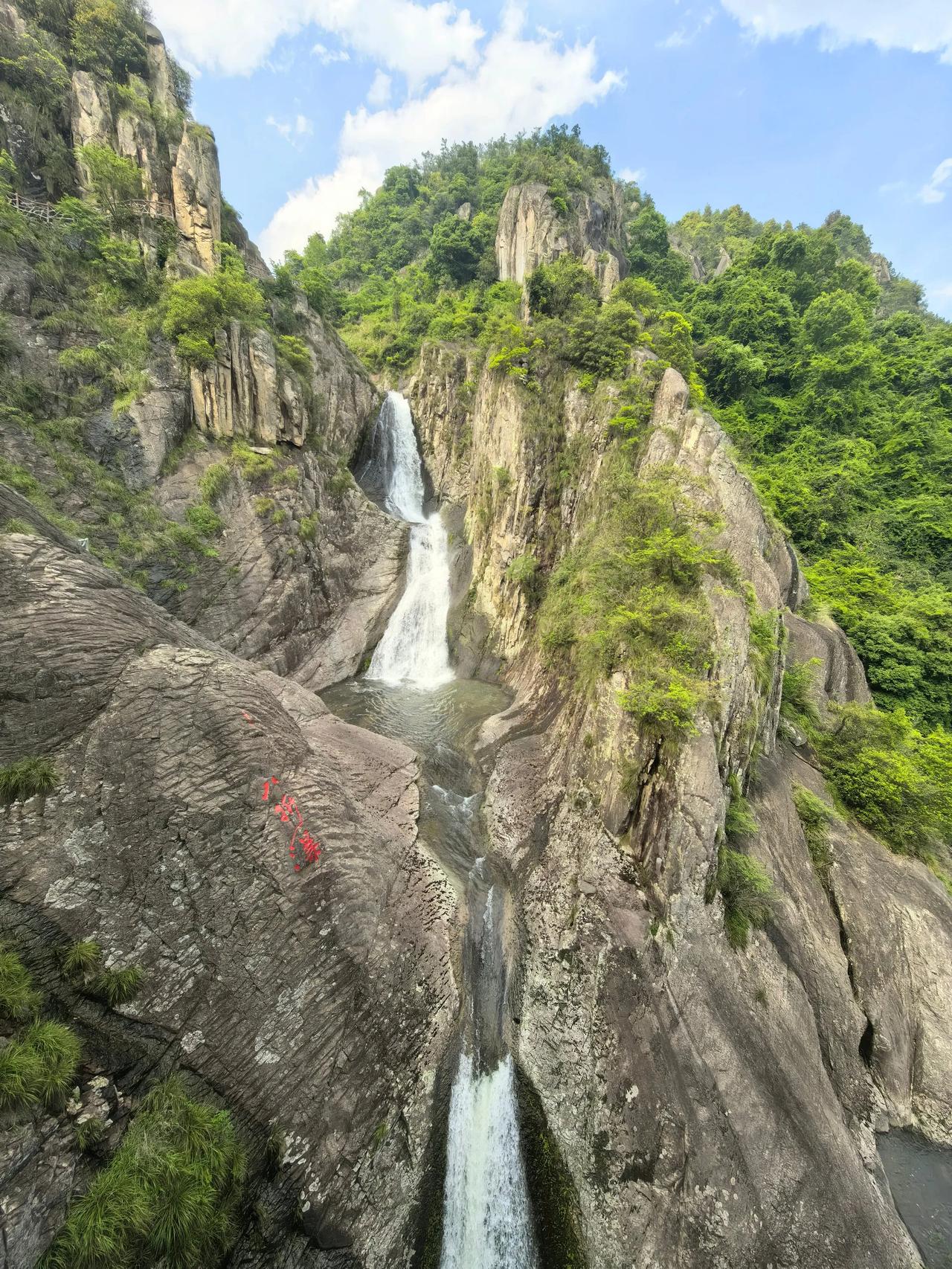 温州中雁西漈景区
